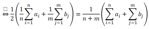 Formula for average of averages